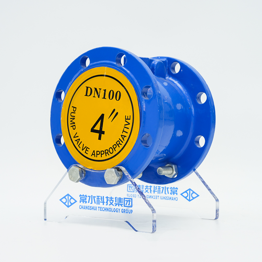 Nova válvula de retenção de disco de borracha H44X-16Q