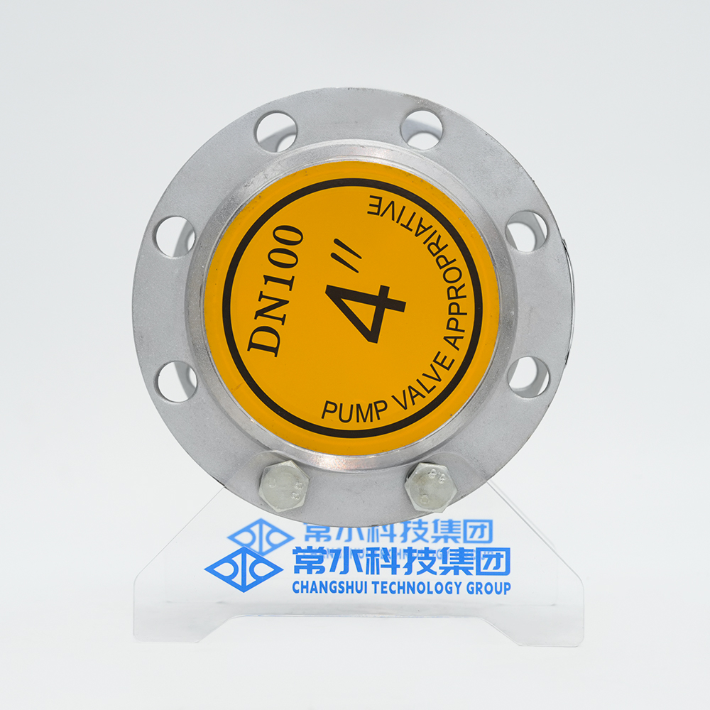 Válvula de retenção do silenciador de aço inoxidável H41X-16P Válvula de retenção do silenciador de aço inoxidável H41X-16P